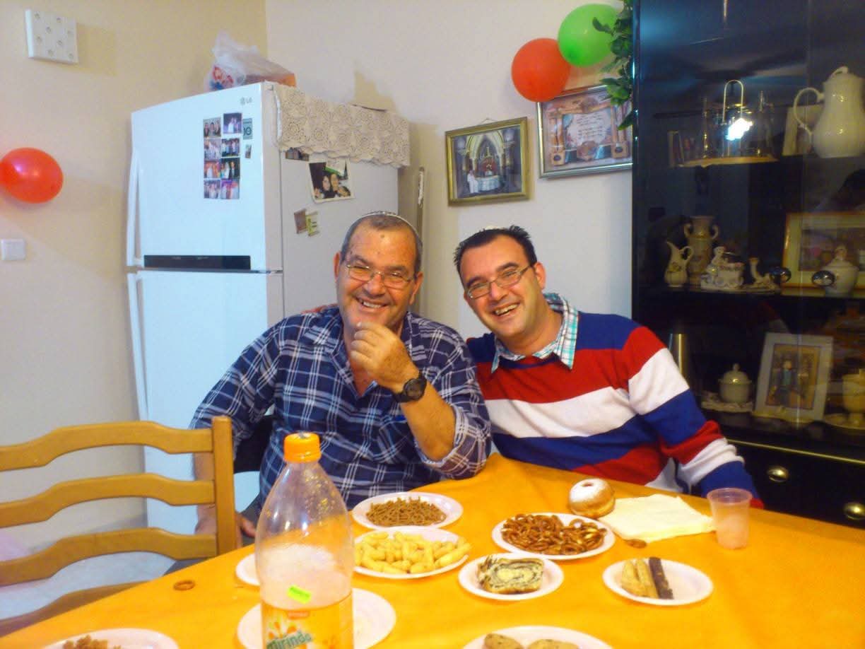 אברהם יוסף ועליזה ז